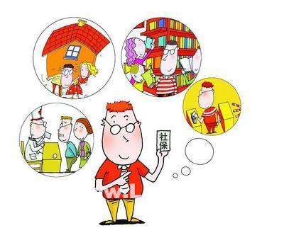 掛靠社保一年多少錢(qián) 第1張