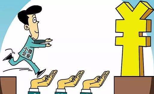 社保入稅，企業何如應對？ 第1張