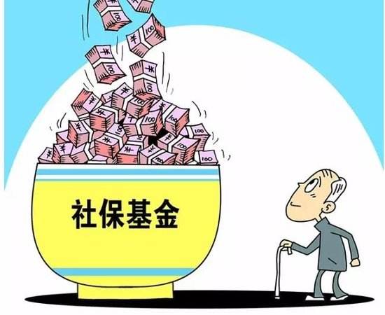 無業(yè)人員怎么繳納養(yǎng)老保險？ 第1張