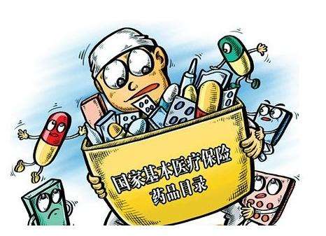 醫(yī)療保險繳納沒多久,可以報銷嗎? 第1張 醫(yī)療保險繳納沒多久,可以報銷嗎? 第1張