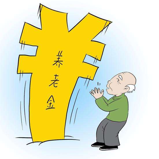 社保斷交了怎么辦? 第1張 社保斷交了怎么辦? 第1張