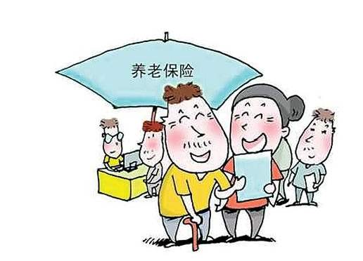 自己開(kāi)公司交社保劃算嗎？ 第1張