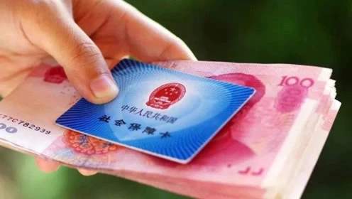 肺炎社保報(bào)銷多少？ 第1張