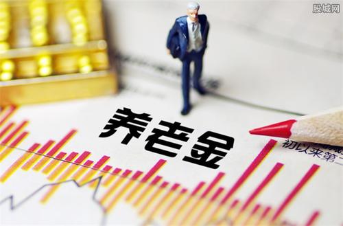 疫情期間養(yǎng)老金認證 第1張 疫情期間養(yǎng)老金認證 第1張