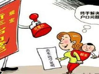 成都個(gè)人怎么上社保? 第1張 成都個(gè)人怎么上社保? 第1張