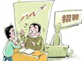 社保找第三方公司代辦有什么好處? 第1張 社保找第三方公司代辦有什么好處? 第1張