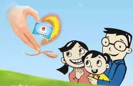 四川成都企業(yè)人事外包機構(gòu)哪家比較有名? 第1張 四川成都企業(yè)人事外包機構(gòu)哪家比較有名? 第1張