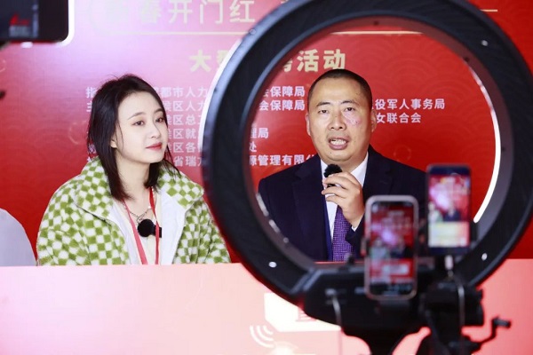 人氣火爆!節(jié)后武侯區(qū)首場(chǎng)大型現(xiàn)場(chǎng)招聘活動(dòng)圓滿舉辦! 第5張 人氣火爆!節(jié)后武侯區(qū)首場(chǎng)大型現(xiàn)場(chǎng)招聘活動(dòng)圓滿舉辦! 第5張