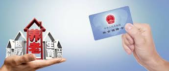 換工作了，社?？ㄐ枰匦罗k嗎？ 第1張