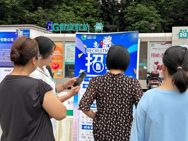 多措并舉促就業，瑞方人力密集舉辦“百日萬企”系列招聘會 第2張