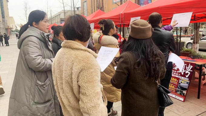 打造“一站式”就業服務,助力求職者筑牢就業基石 第4張 打造“一站式”就業服務,助力求職者筑牢就業基石 第4張