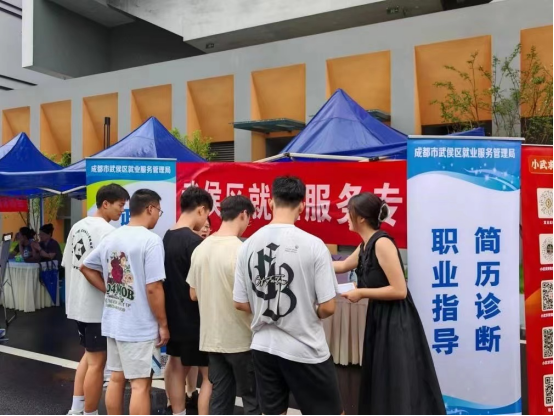 就業(yè)服務(wù)進(jìn)校園，瑞方人力為畢業(yè)生點(diǎn)亮求職燈塔 第4張