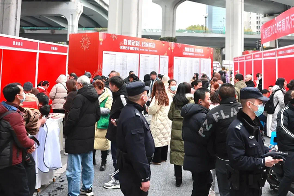 連續(xù)多年上榜!瑞方人力入選2024年四川服務(wù)業(yè)100強 第3張 連續(xù)多年上榜!瑞方人力入選2024年四川服務(wù)業(yè)100強 第3張