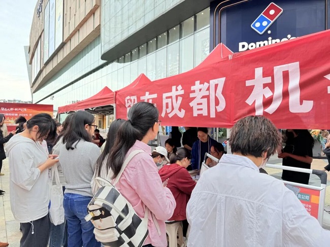 搭建家門口就業橋梁！瑞方人力助力高校畢業生人崗高效匹配 第6張