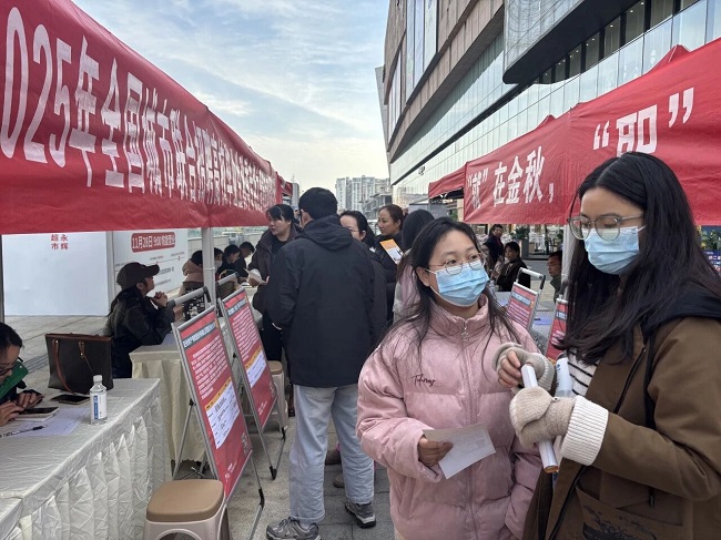 精準(zhǔn)引才搭橋梁！瑞方人力助力高校畢業(yè)生實(shí)現(xiàn)“家門口”就業(yè) 第2張